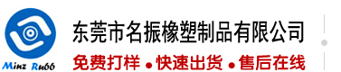 美女下面的操逼视频